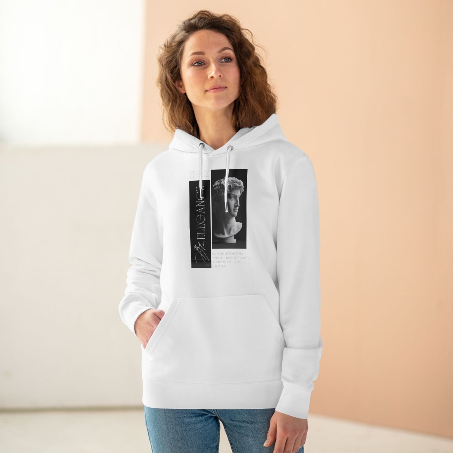 Bla Elegance Cruiser Hoodie