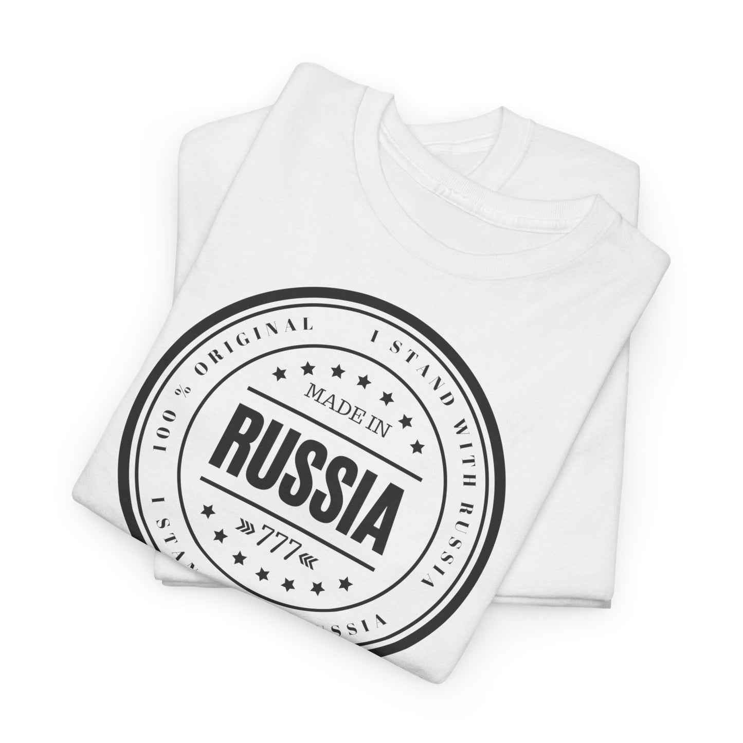 Blyatiful Unisex Tshirt