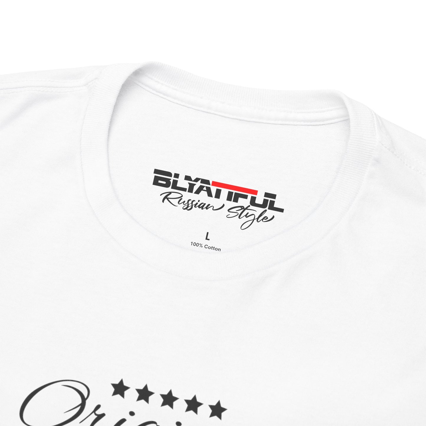 Made in Russia Unisex Tshirt
