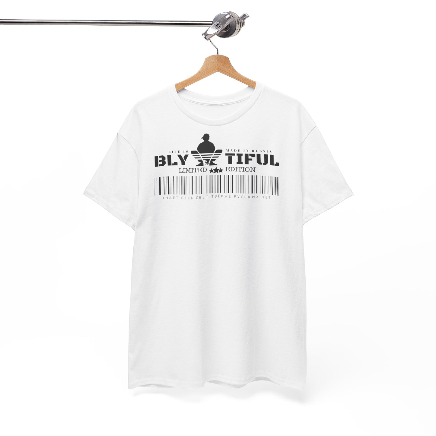 Blyatiful Unisex Tshirt