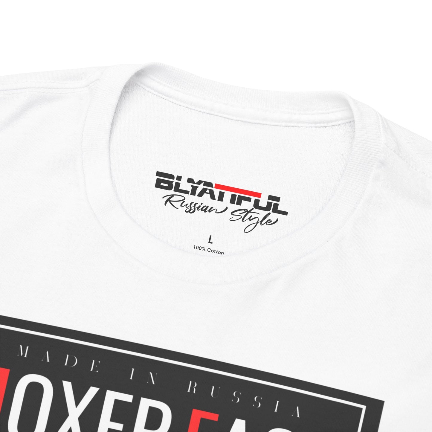 Похер Face Unisex Tshirt