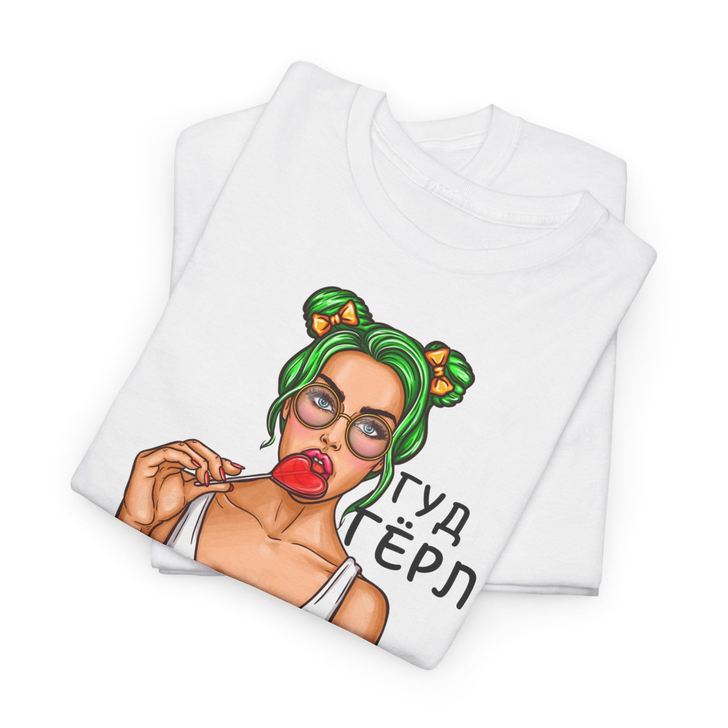 Гуд Гёрл Unisex Tshirt