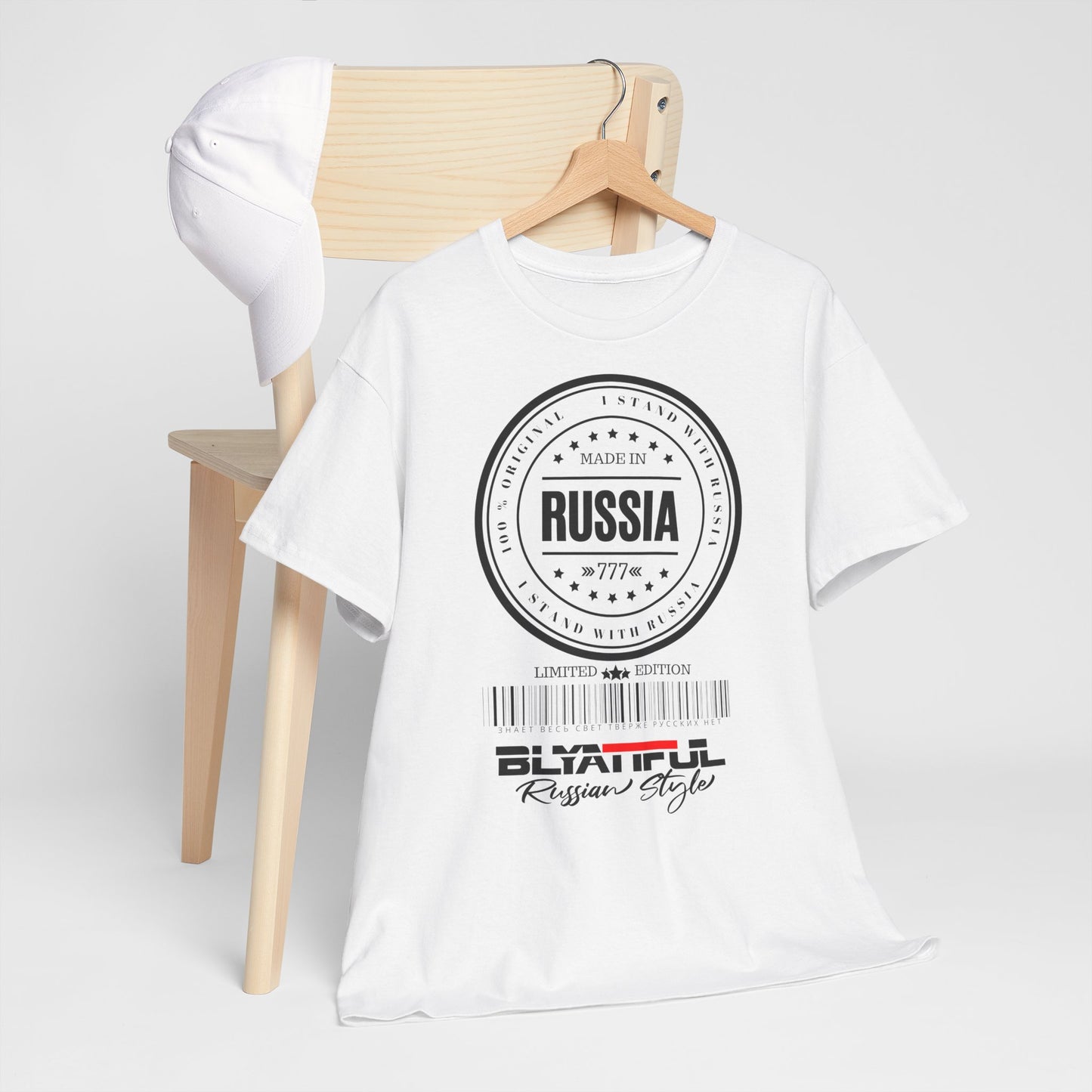 Blyatiful Unisex Tshirt
