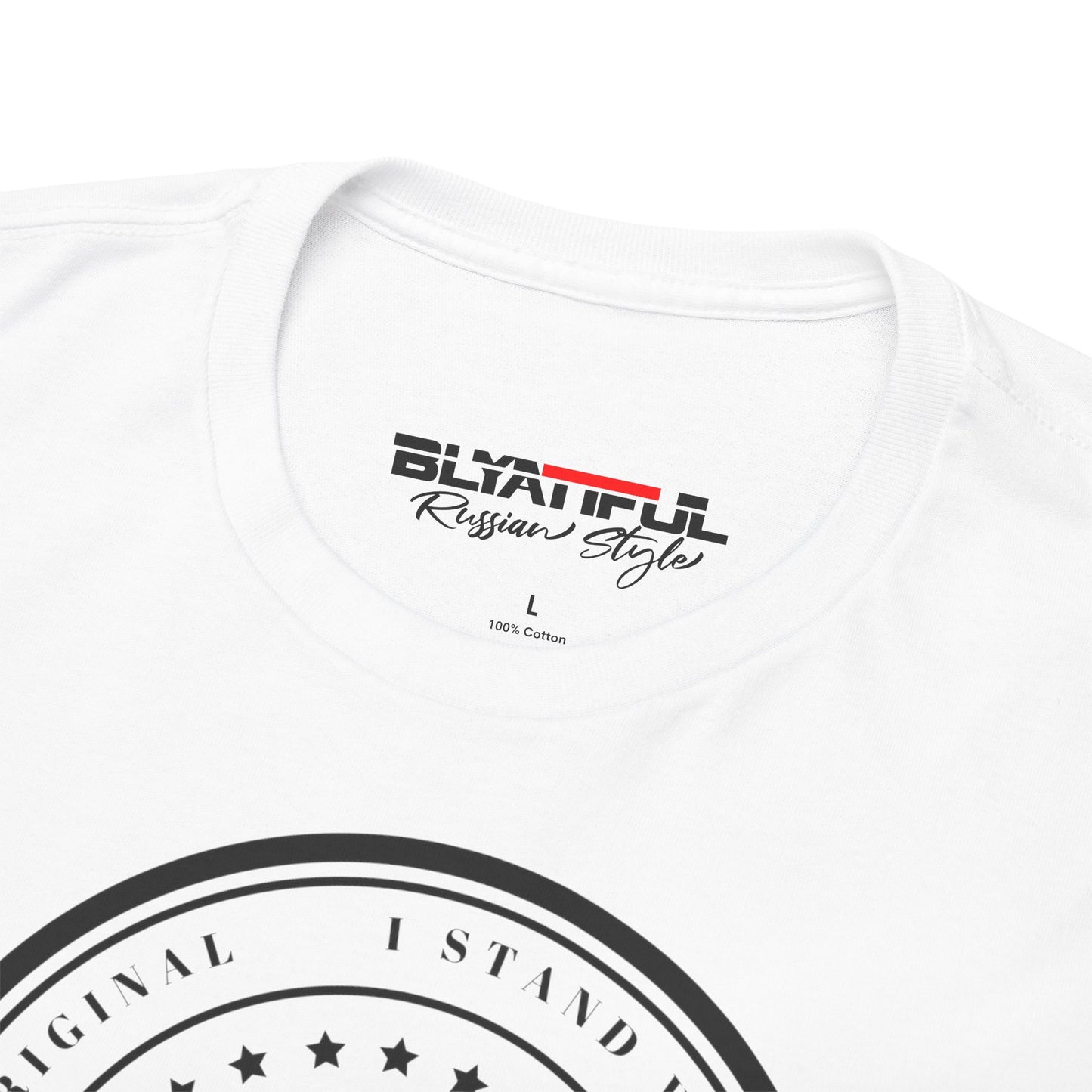Blyatiful Unisex Tshirt