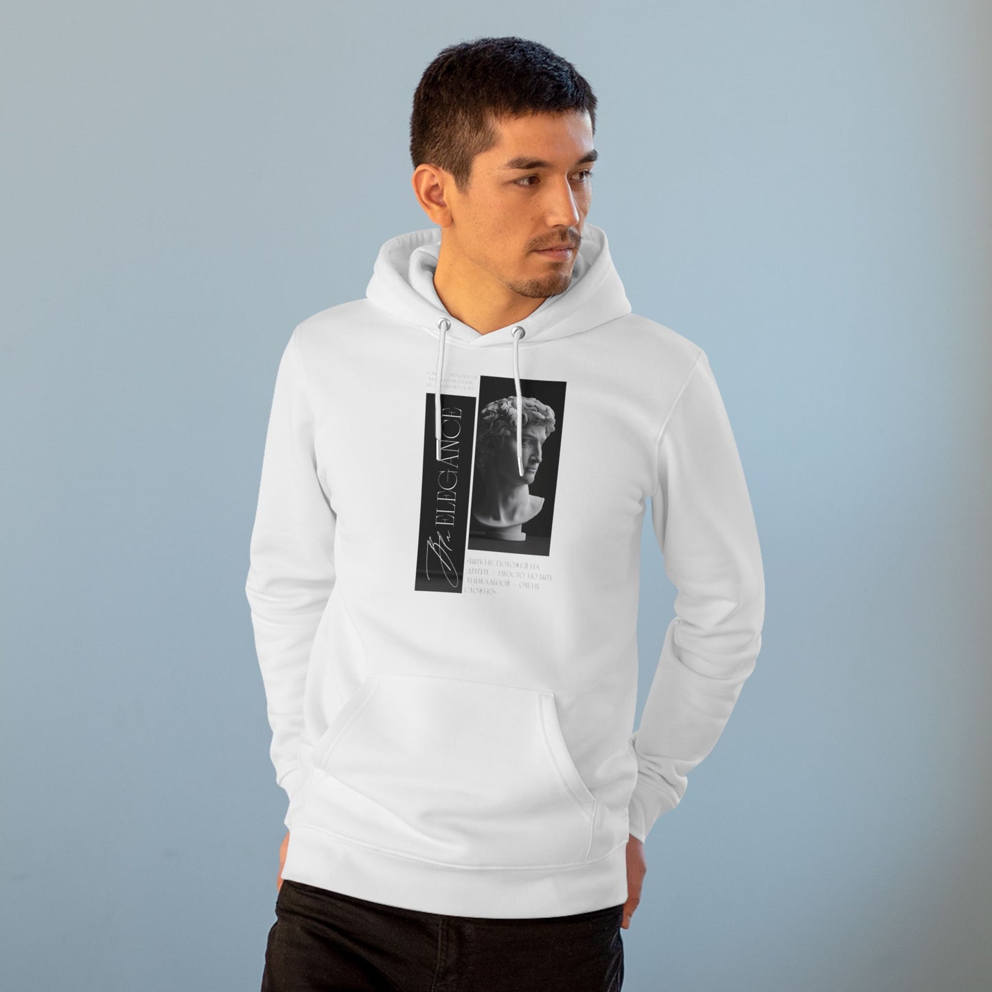 Bla Elegance Cruiser Hoodie
