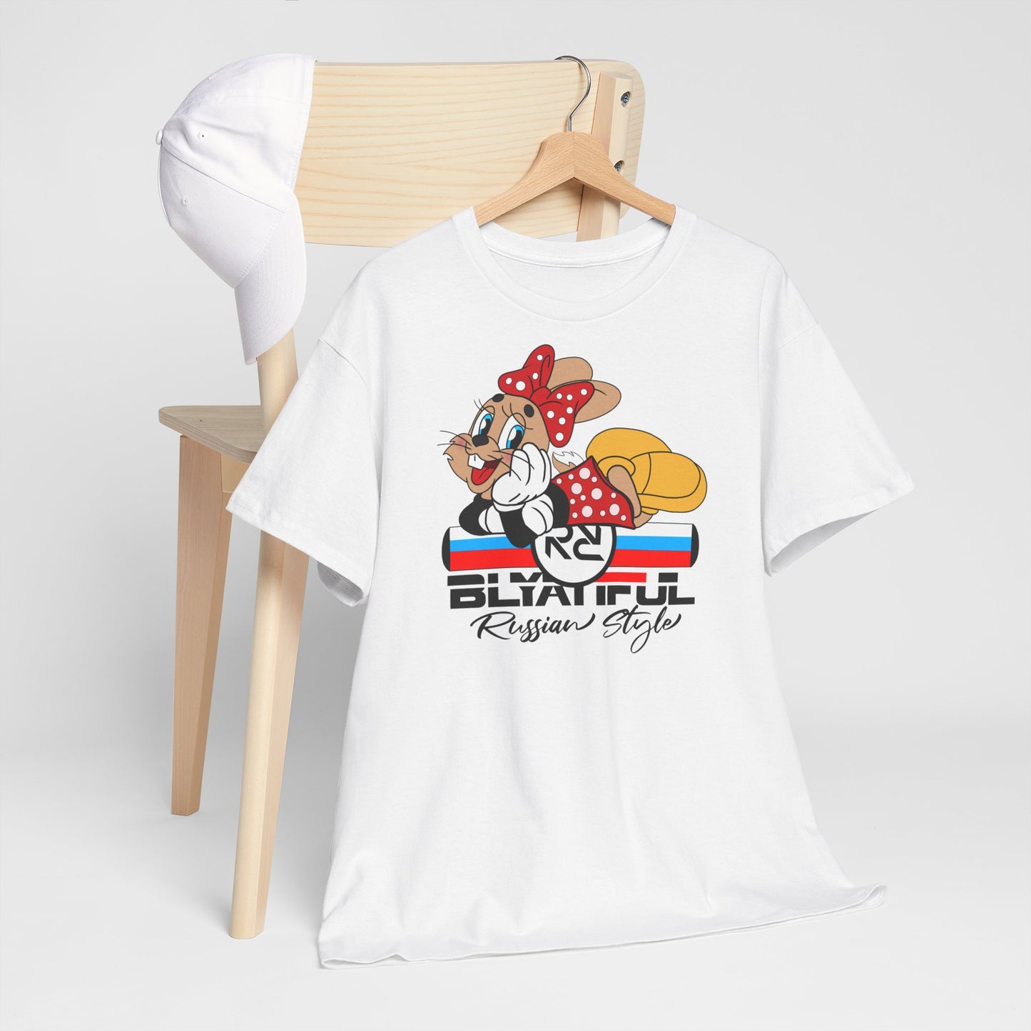 Blyatiful Unisex Tshirt