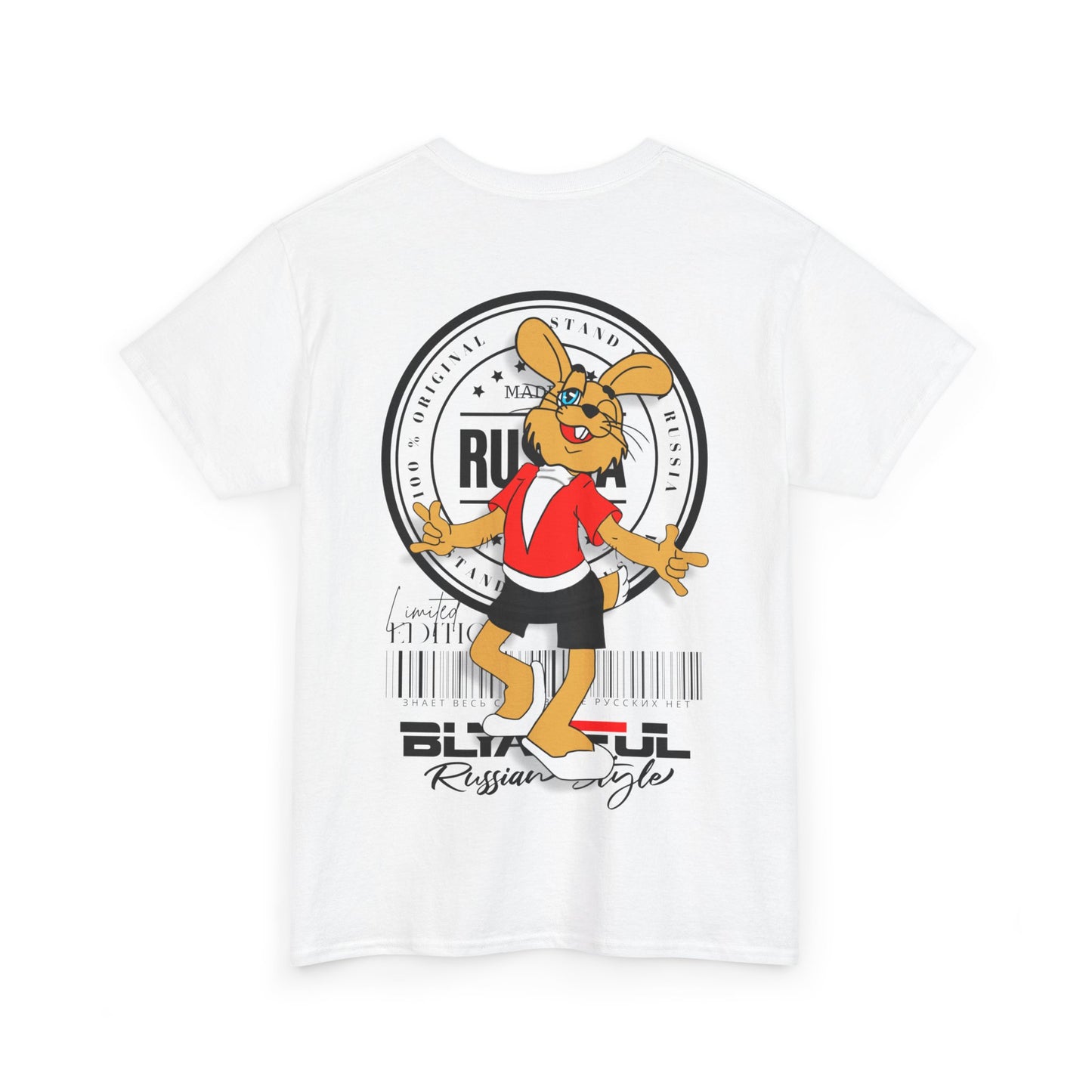 Blyatiful Unisex Tshirt