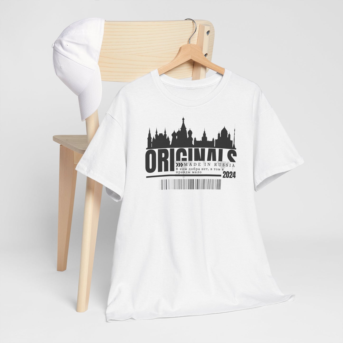 Blyatiful Unisex Tshirt