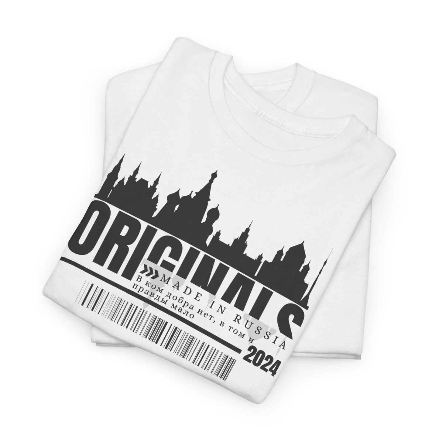 Blyatiful Unisex Tshirt