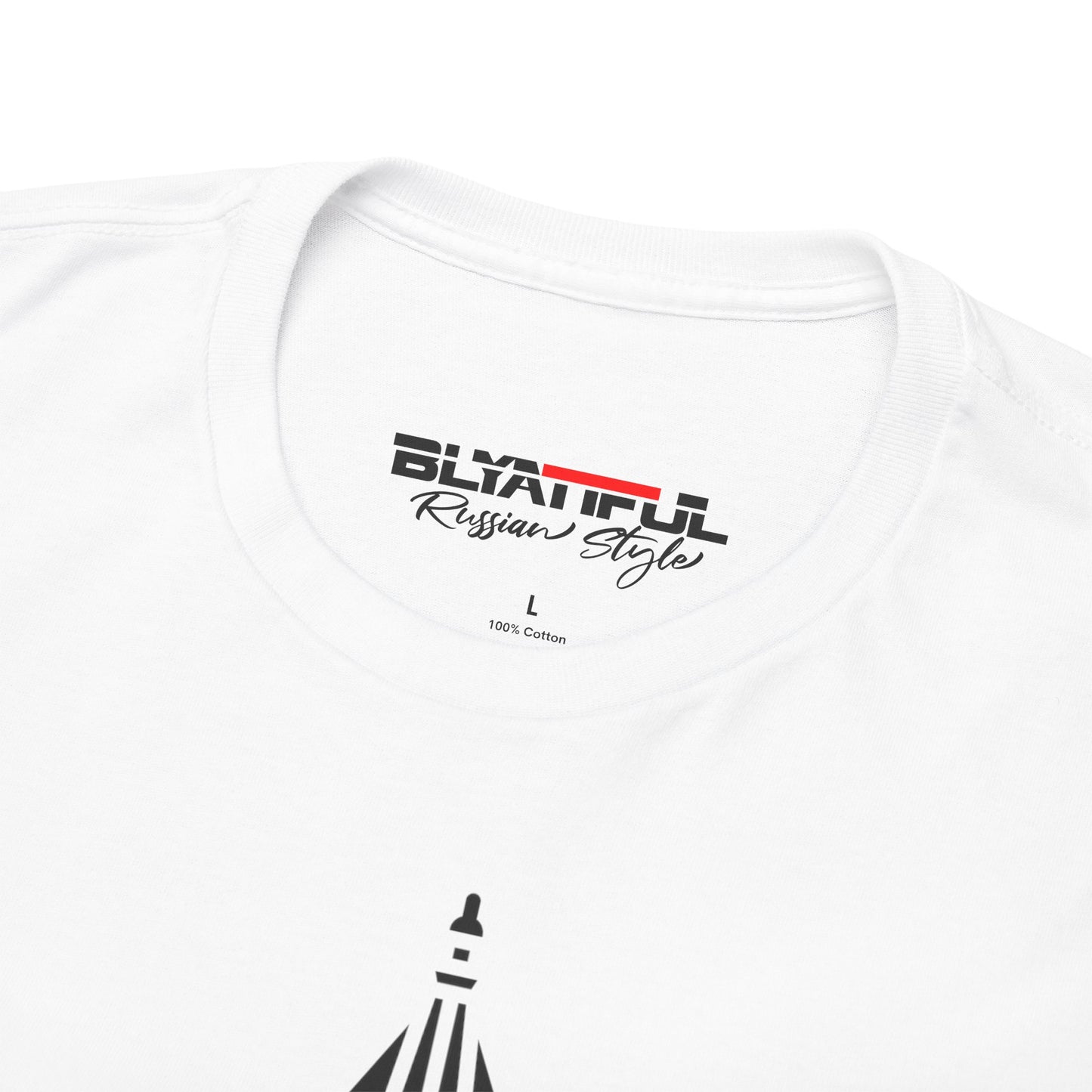 Blyatiful Unisex Tshirt