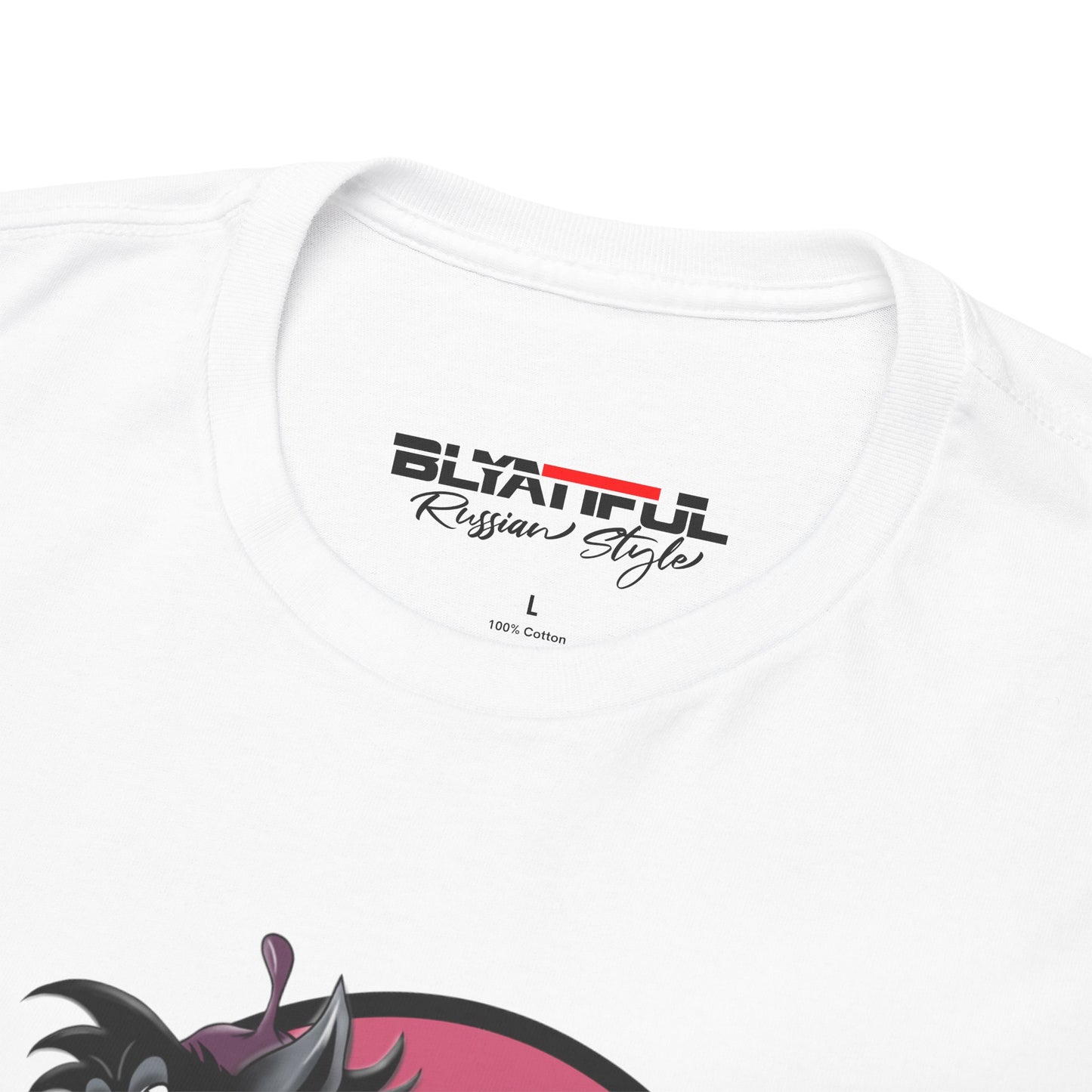 Nu Pogodi Unisex Tshirt