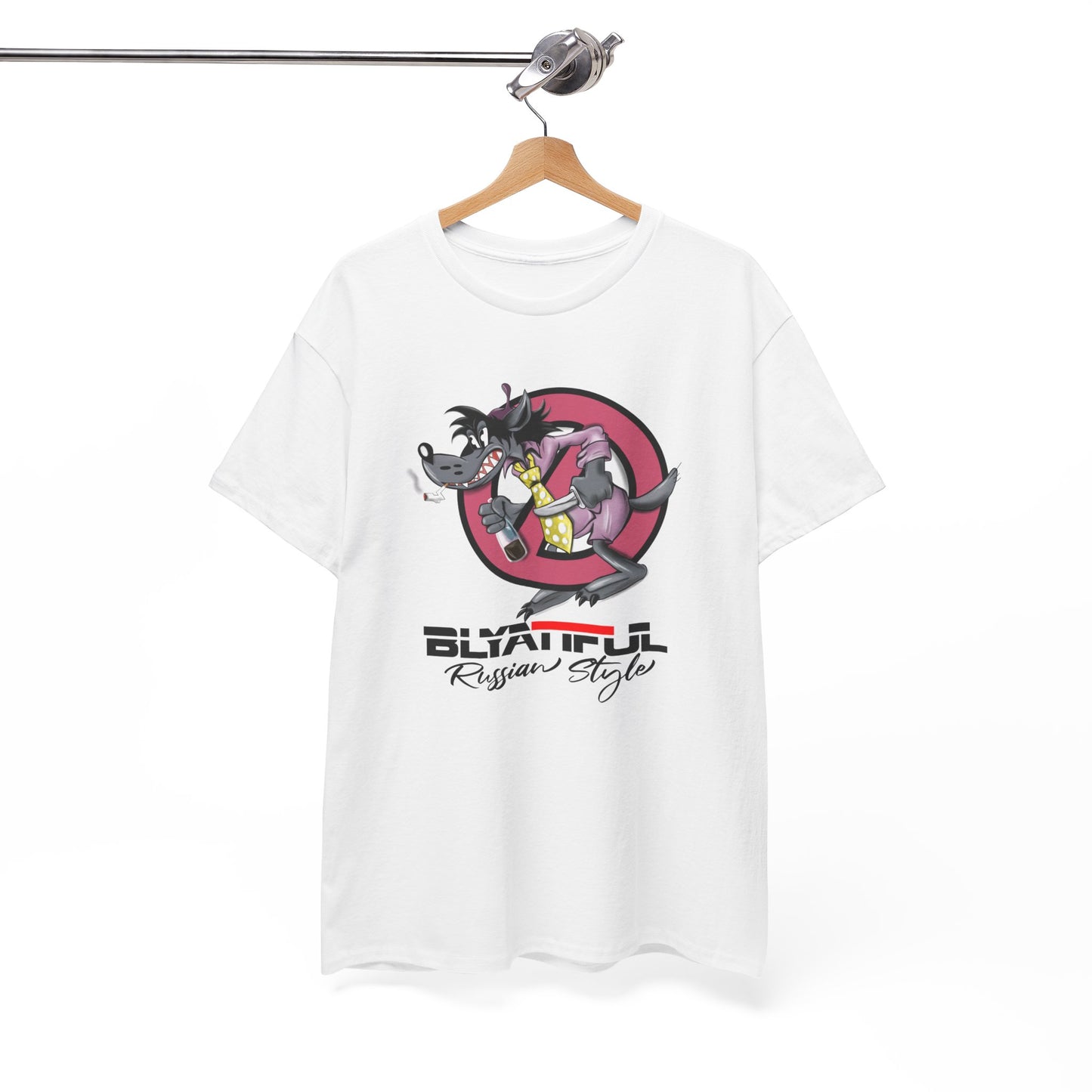 Nu Pogodi Unisex Tshirt