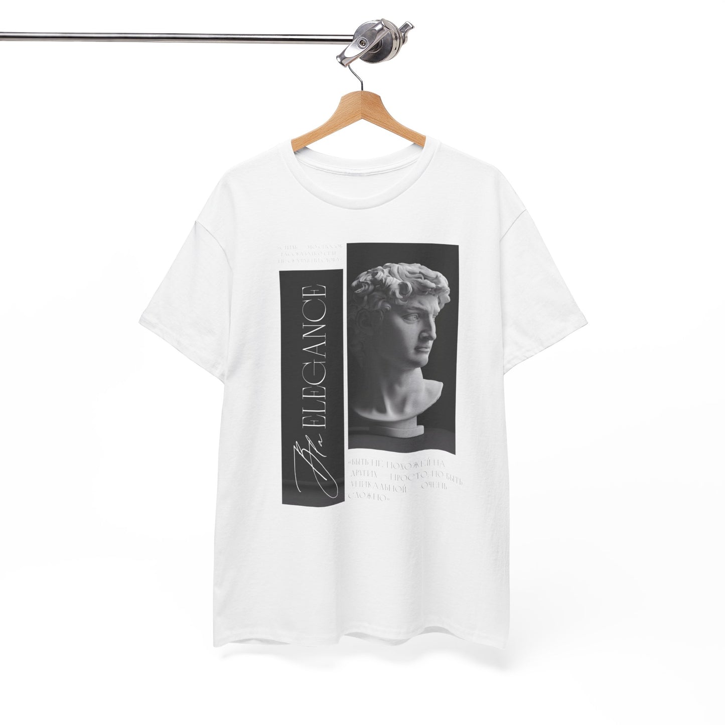 Bla Elegance Unisex Tshirt