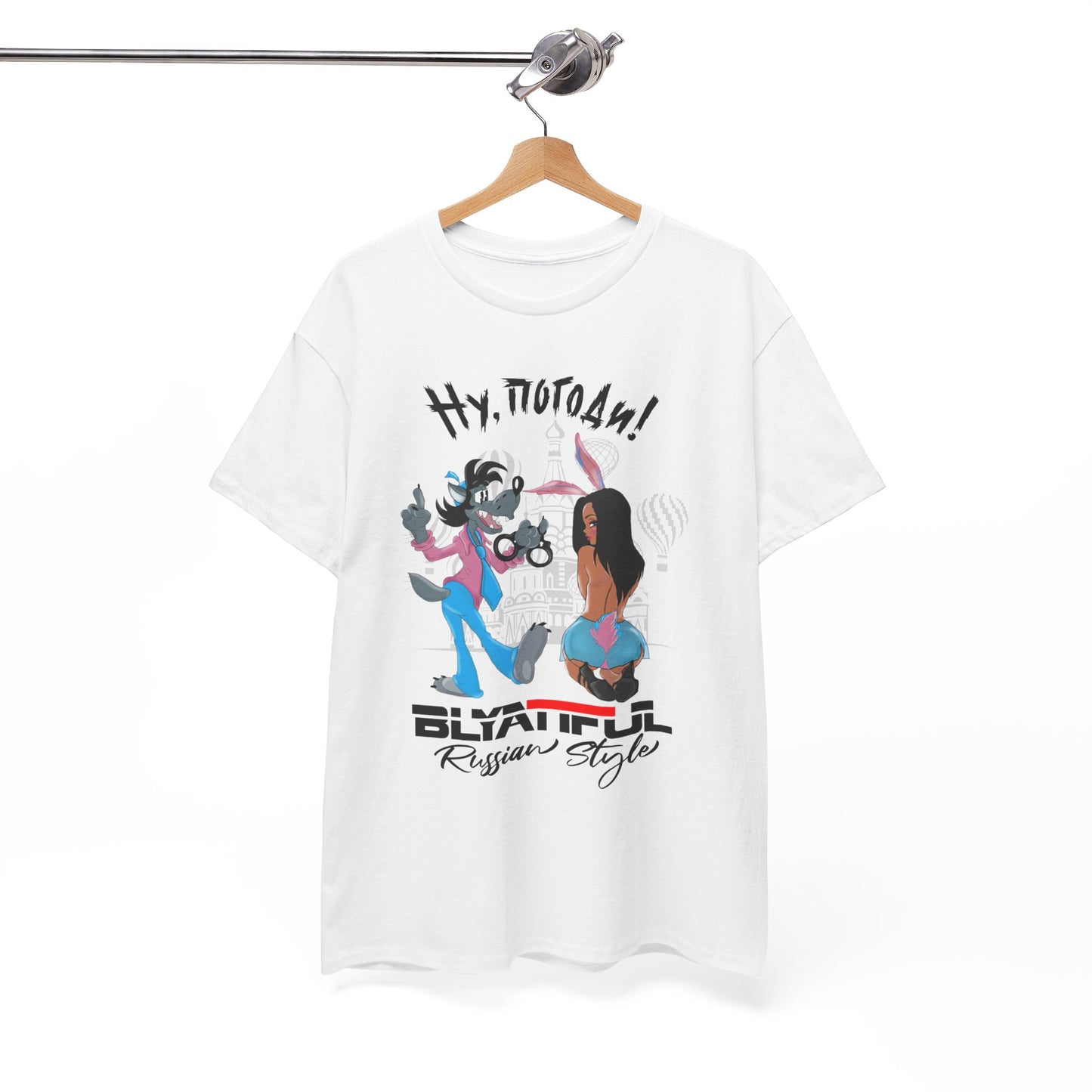Nu Pogodi Bunny Unisex Tshirt