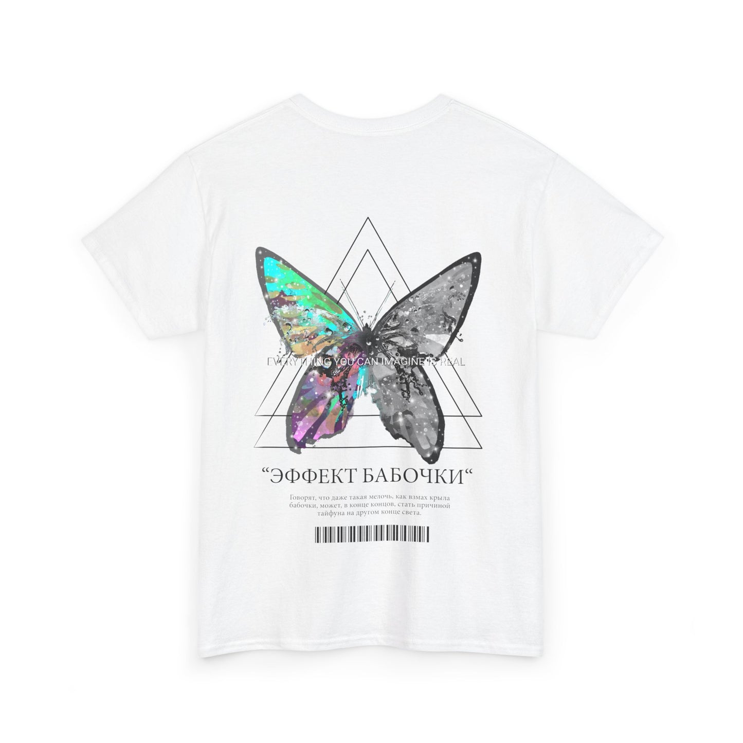 Blyatiful Unisex Tshirt