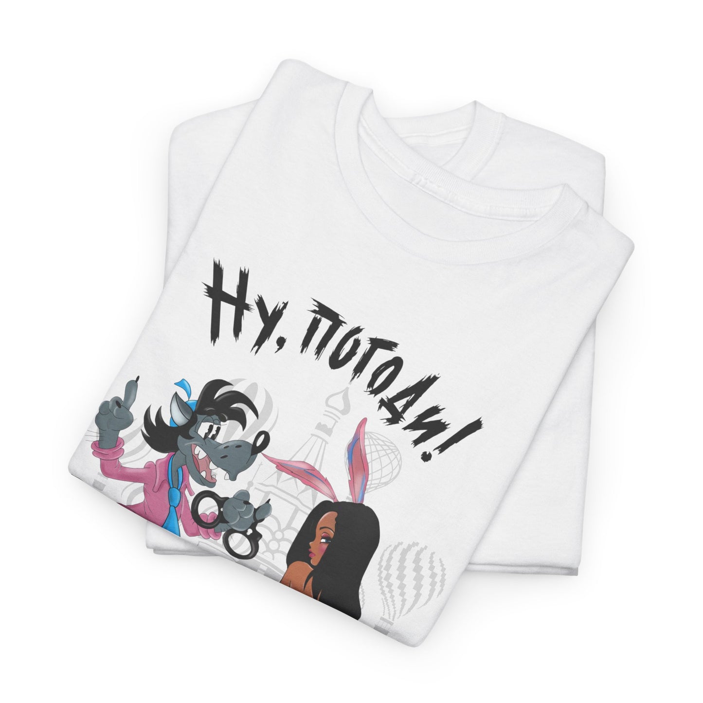 Nu Pogodi Bunny Unisex Tshirt