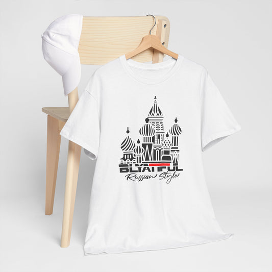 Blyatiful Unisex Tshirt