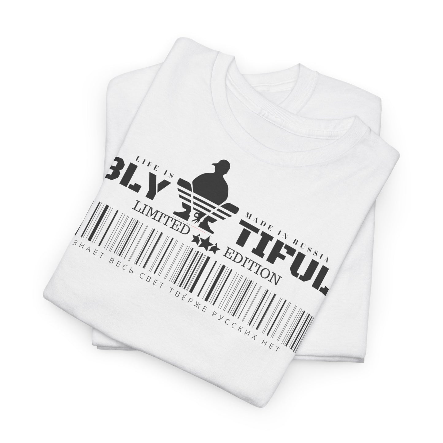 Blyatiful Unisex Tshirt