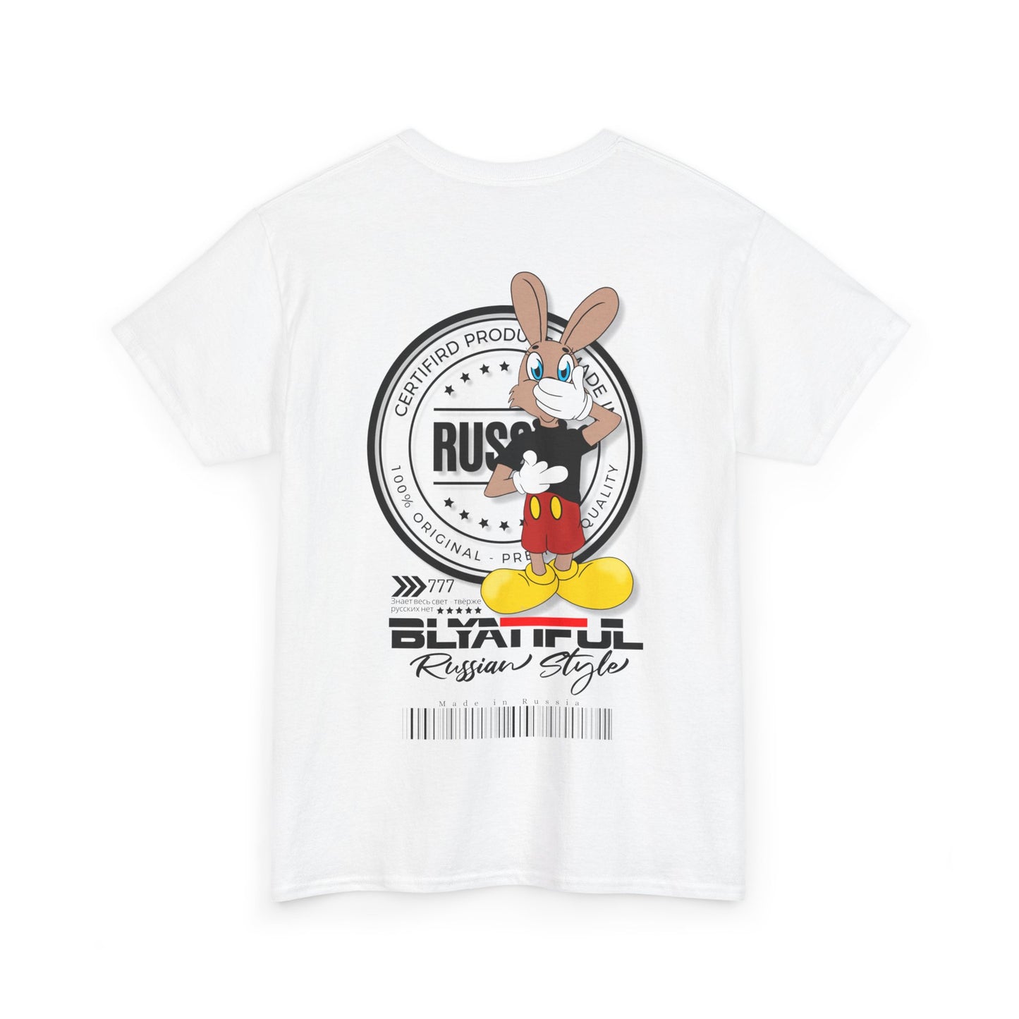 Blyatiful Unisex Tshirt
