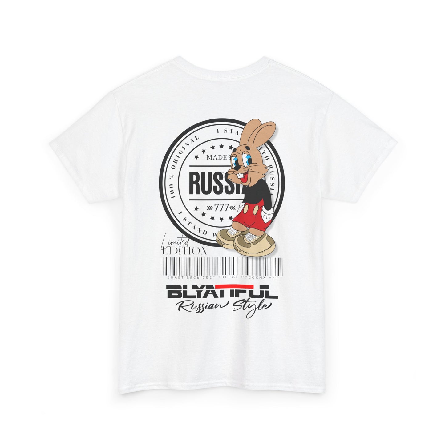 Blyatiful Unisex Tshirt