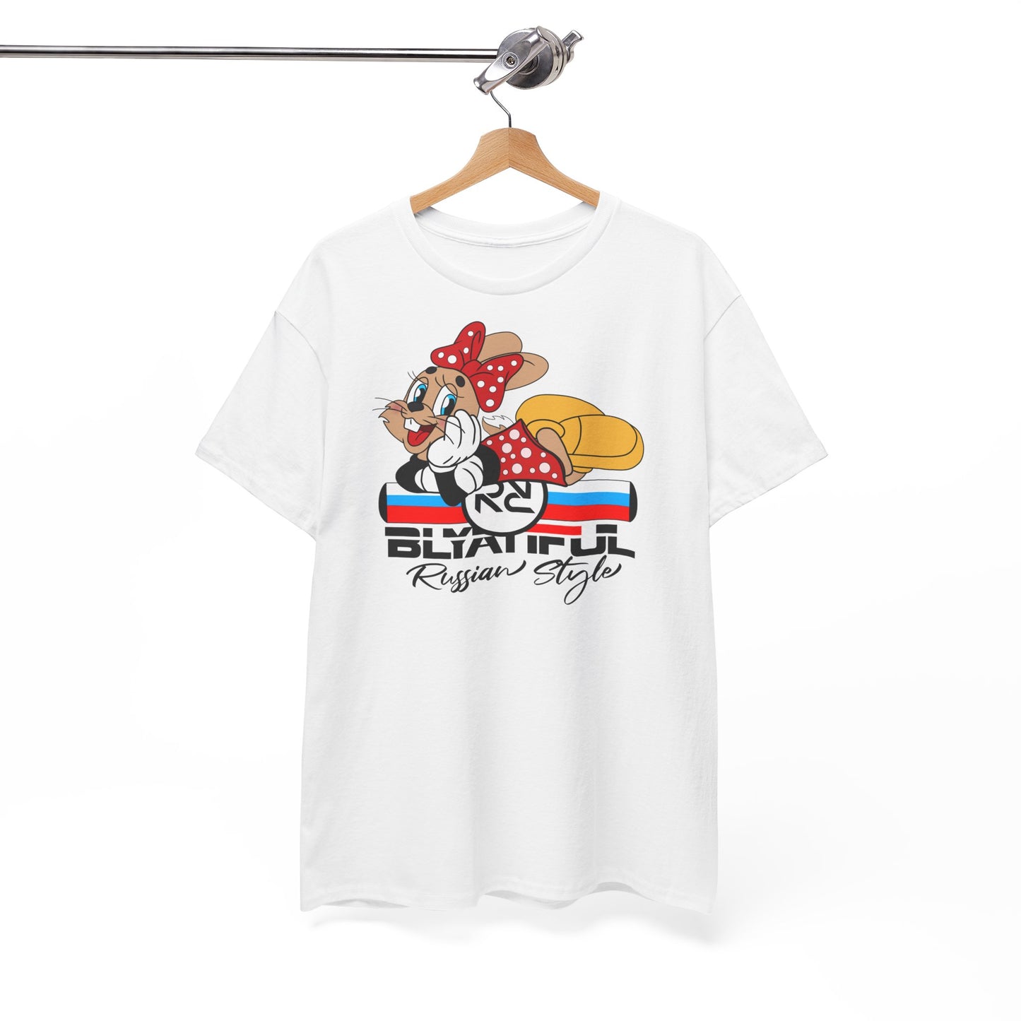 Blyatiful Unisex Tshirt
