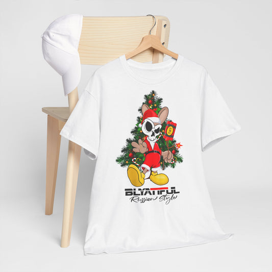 Blyatiful Unisex Tshirt