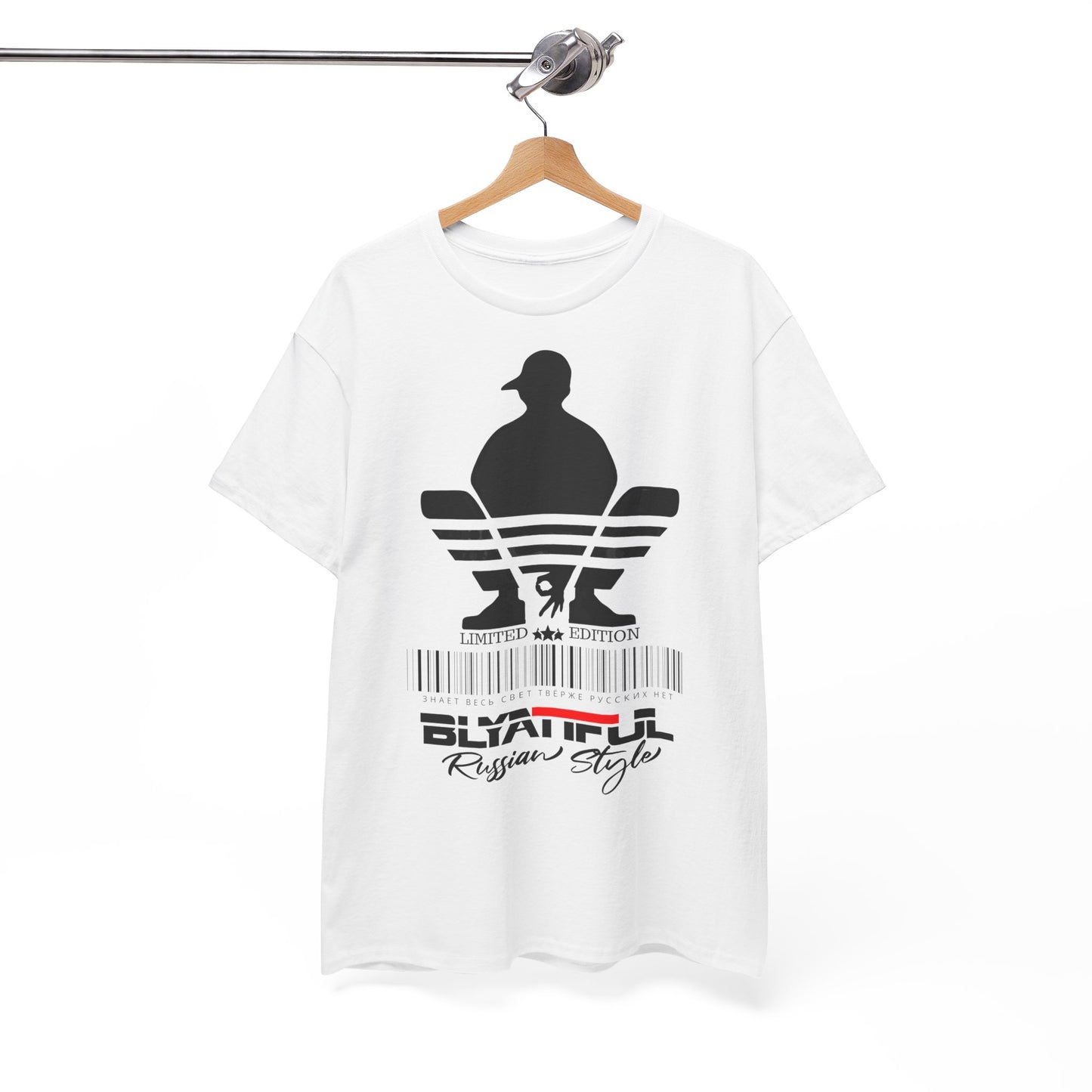 Blyatiful Unisex Tshirt