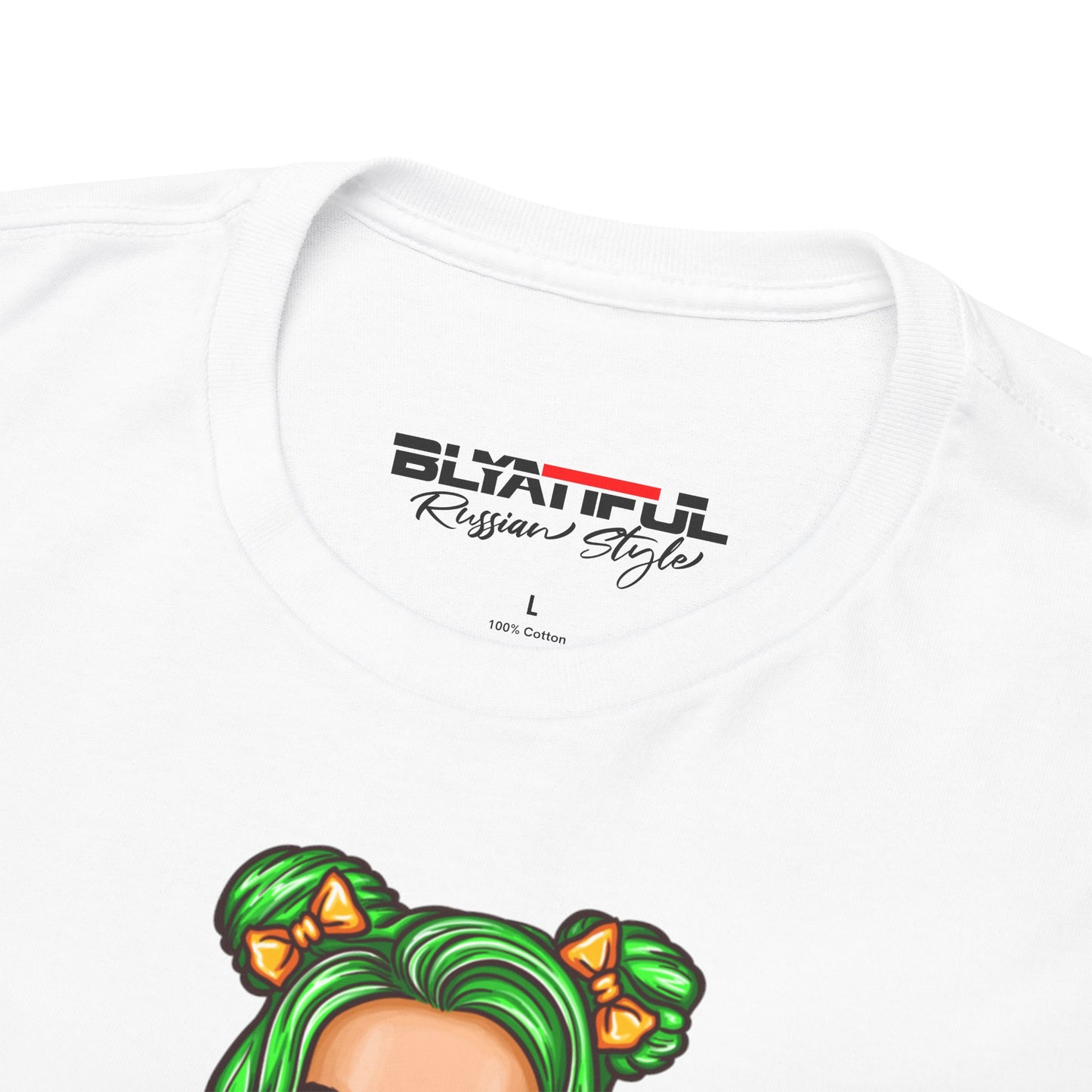 Гуд Гёрл Unisex Tshirt