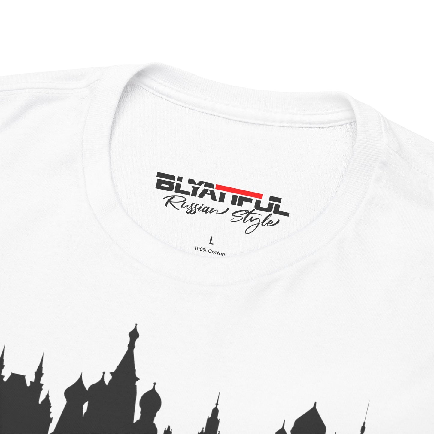 Blyatiful Unisex Tshirt