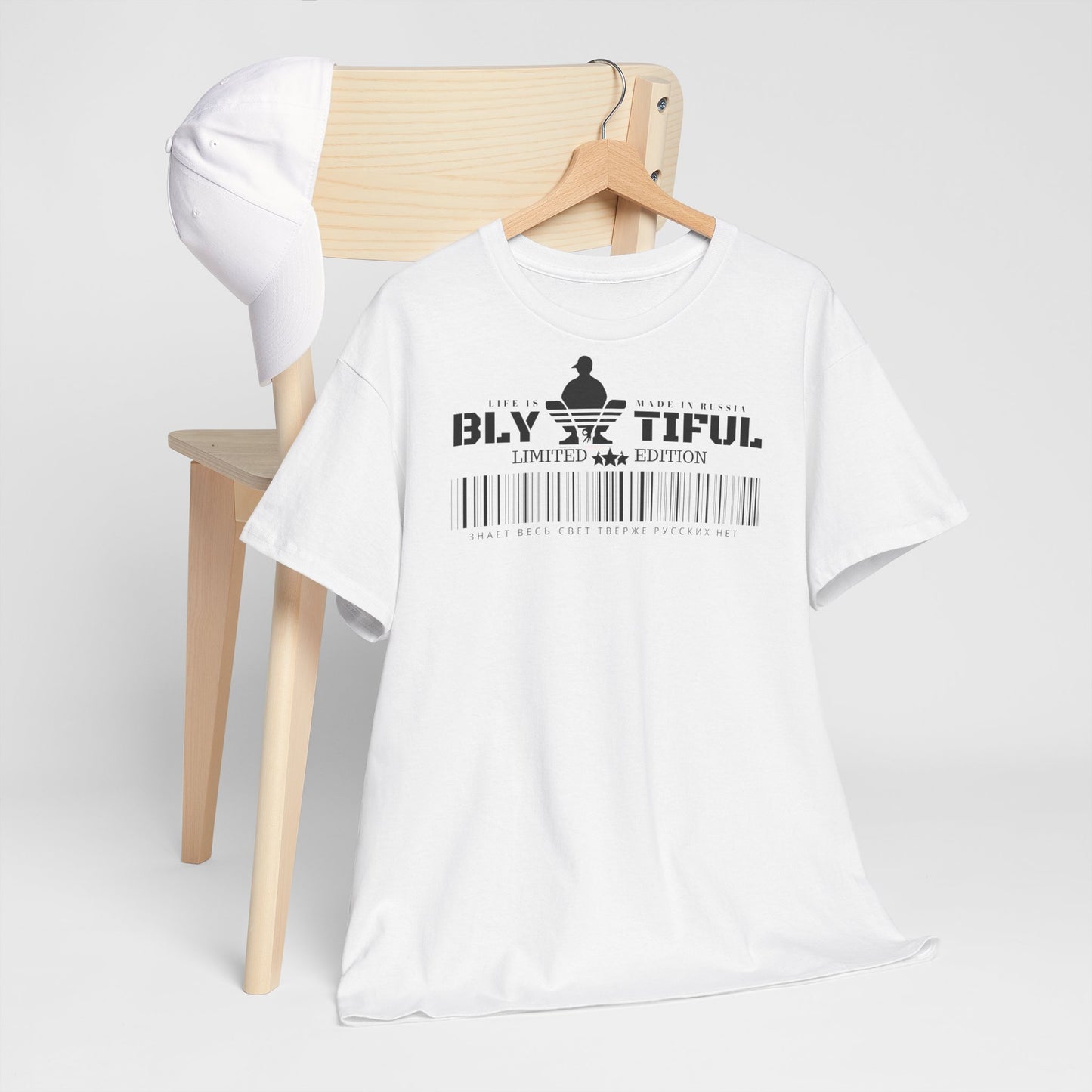 Blyatiful Unisex Tshirt