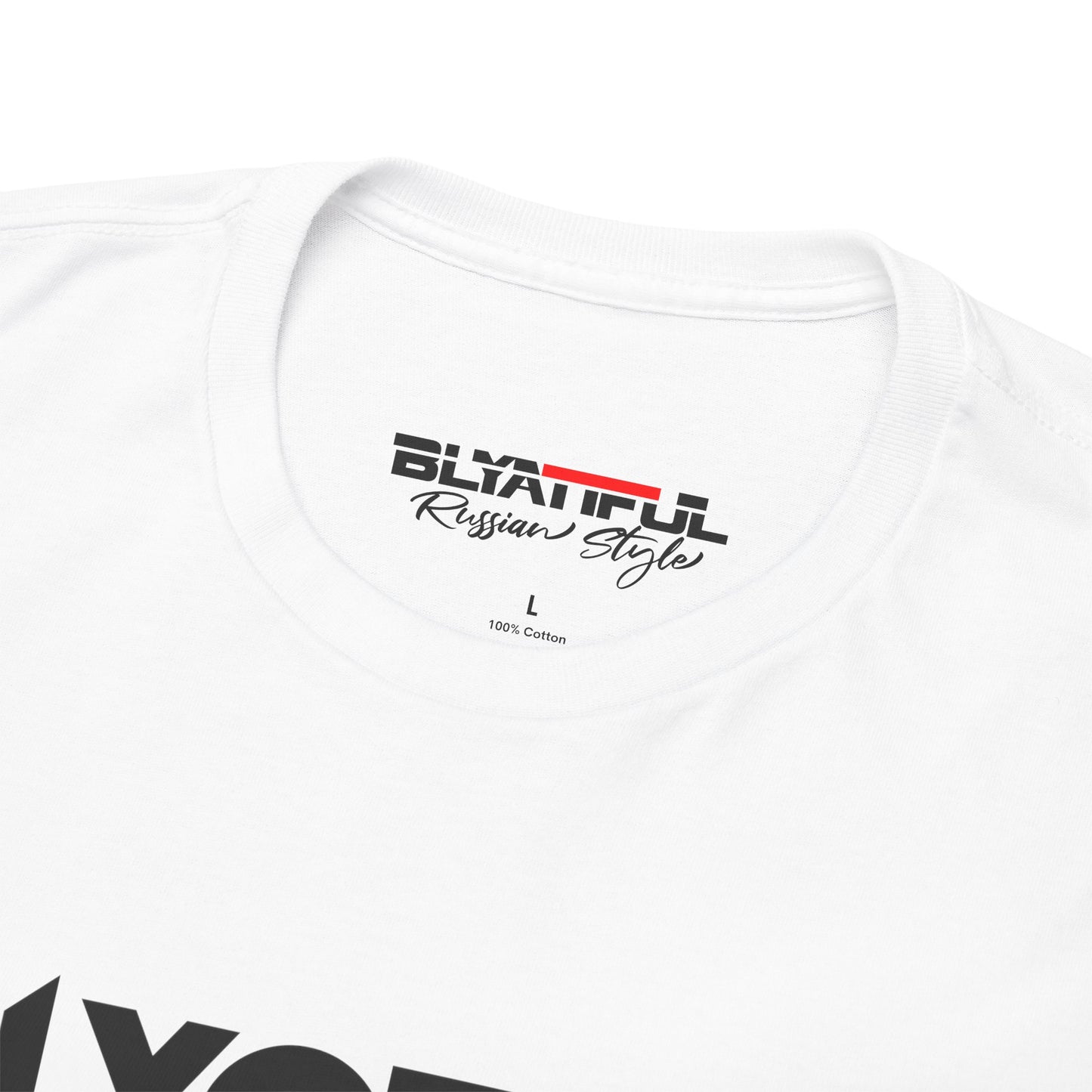 Blyatiful Unisex Tshirt