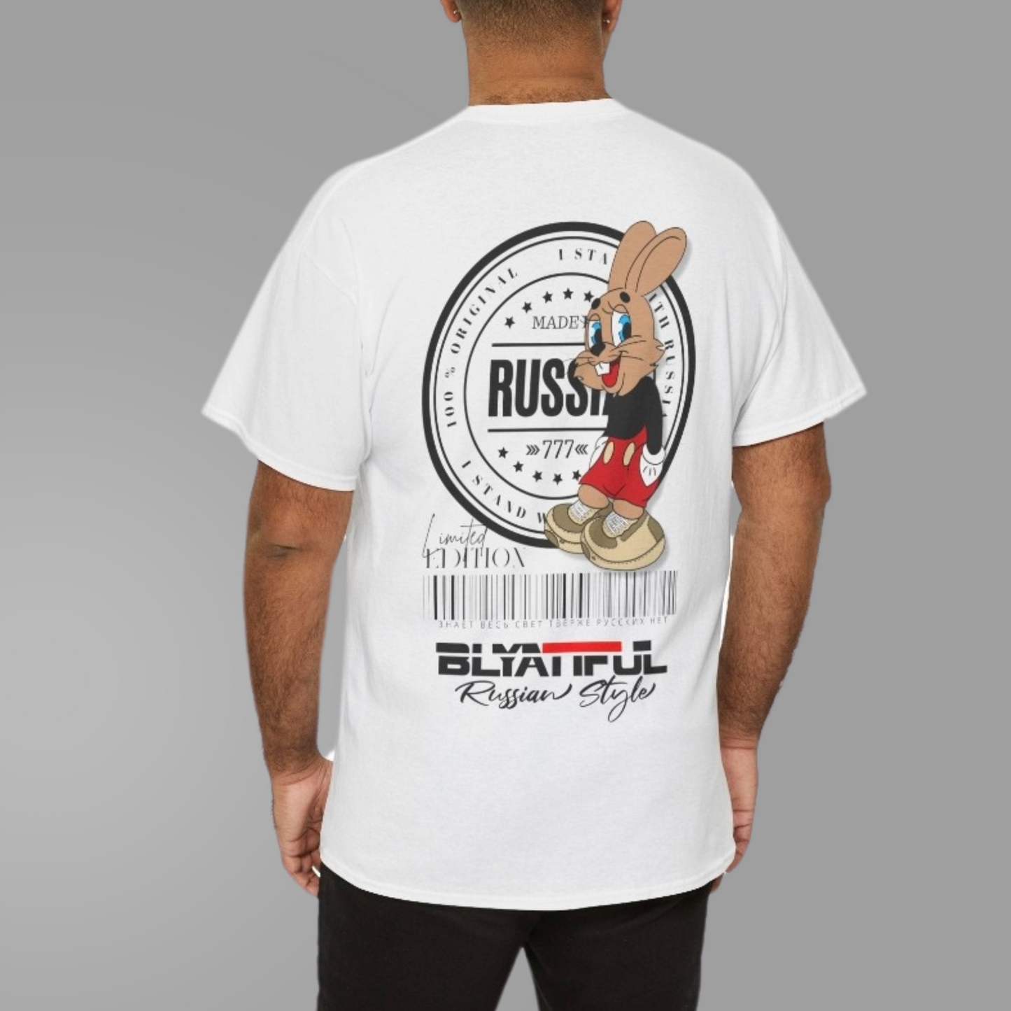 Blyatiful Unisex Tshirt