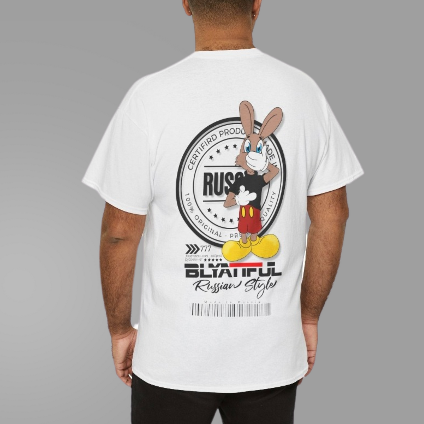 Blyatiful Unisex Tshirt