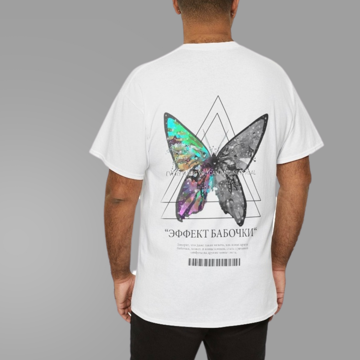 Blyatiful Unisex Tshirt