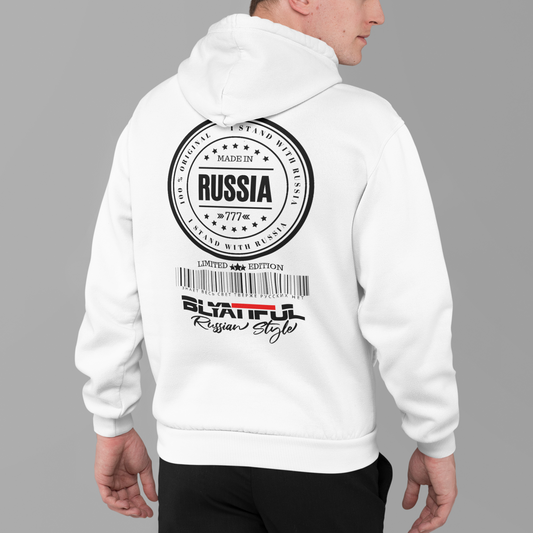 Blyatiful Cruiser Hoodie