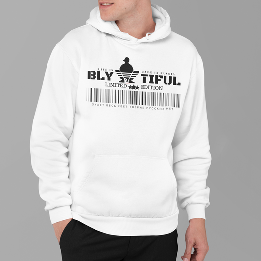 Blyatiful Cruiser Hoodie